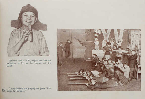 The Moscow theatre for children. Moscow: Iscra Revolutsii, 1934.